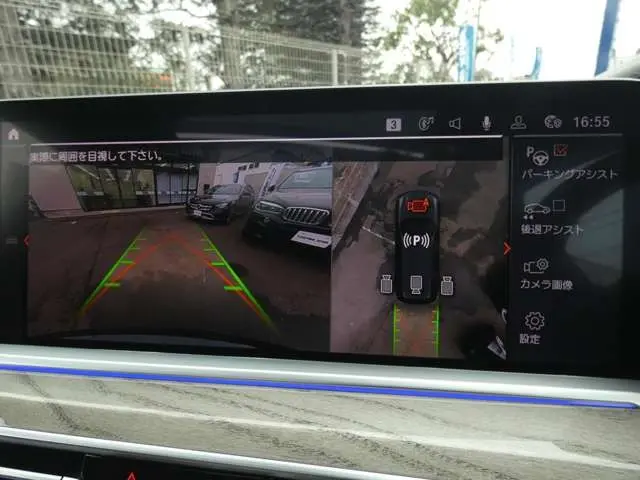 WhatsApp Image 2025-04-09 at 14.54.46 (1).webp