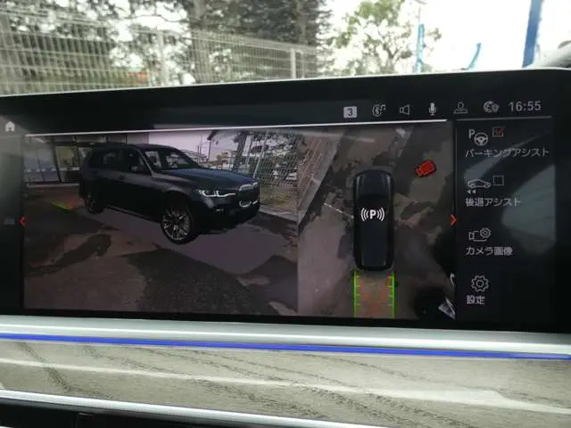 WhatsApp Image 2025-04-09 at 14.54.46 (2).webp