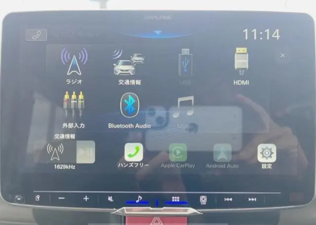 WhatsApp Image 2025-04-09 at 22.14.52 (1).webp