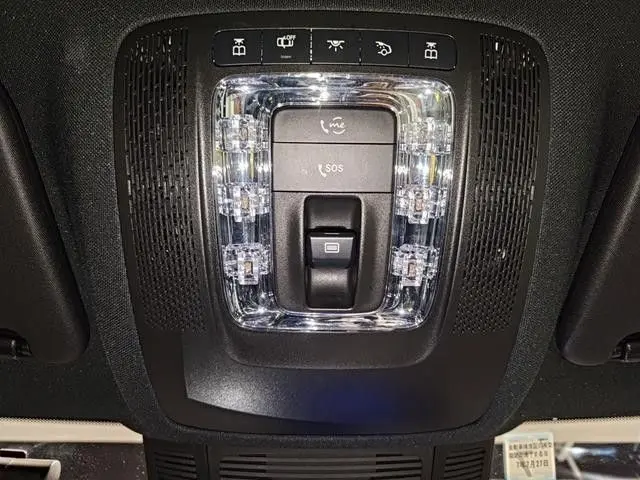 WhatsApp Image 2025-02-20 at 17.06.22 (1).webp