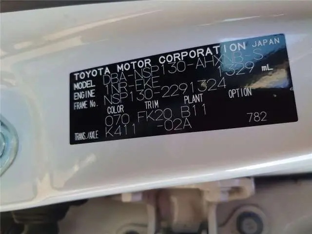 WhatsApp Image 2025-02-24 at 12.27.52 (1).webp