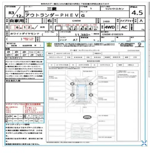 WhatsApp Image 2025-02-26 at 12.39.11 (1).webp