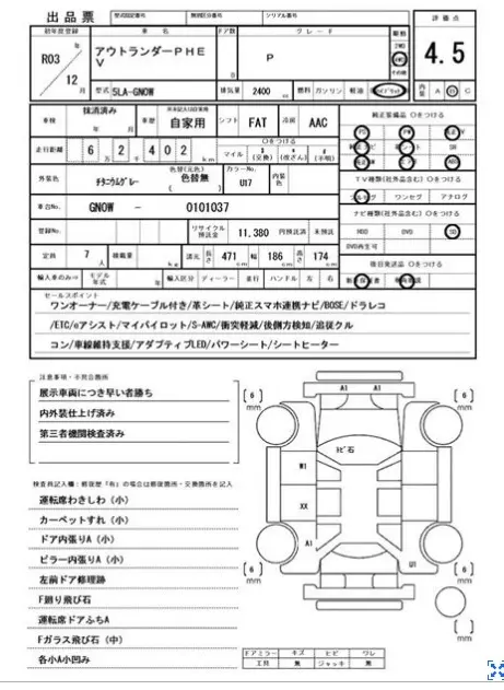 WhatsApp Image 2025-02-26 at 13.07.05 (1).webp