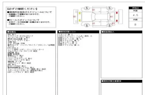 WhatsApp Image 2025-02-26 at 16.40.01 (1).webp