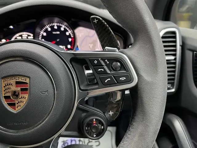 2018 Porsche Cayenne 3.0 Tiptronic S 4WD 7.webp