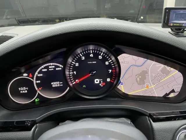 2018 Porsche Cayenne 3.0 Tiptronic S 4WD 5.webp