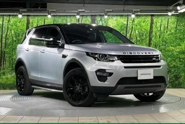 2018 Land Rover Discovery Sport – 7 Journey Special Edition